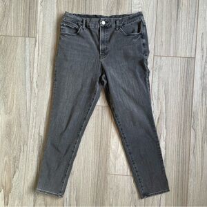 Express-Skinny Highrise Ultra Hyper Stretch Distressed Grey Jeans-women’s L